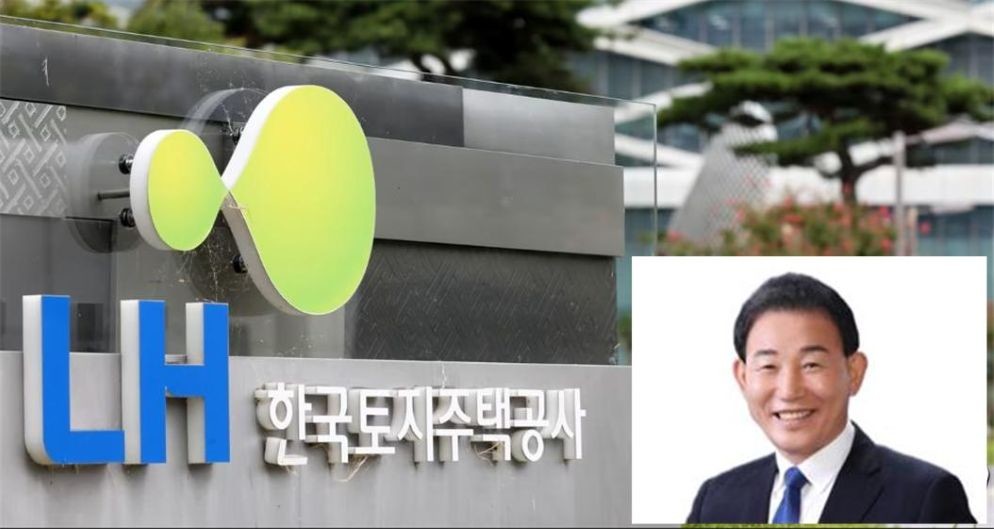 공공택지 공급 30만 평 줄고 해약만 35만 평…尹정부 주택공급 ‘빨간불’ / 뉴스1