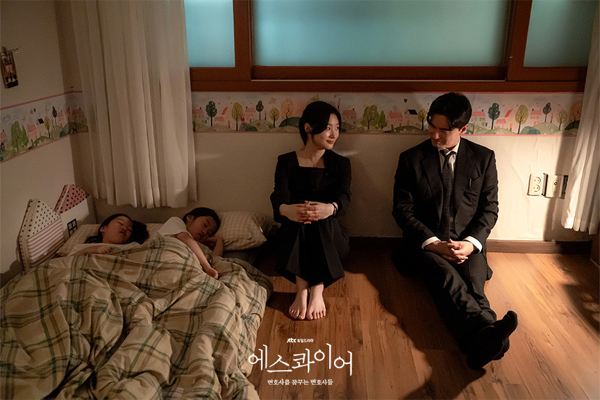 '에스콰이어: 변호사를 꿈꾸는 변호사들' 스틸컷 / 유튜브 'JTBC Drama'