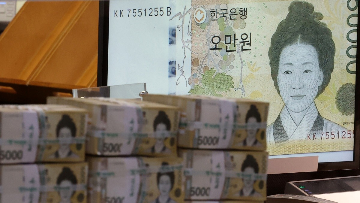 오만원권. 기사의 이해를 돕기 위한 사진 / 뉴스1