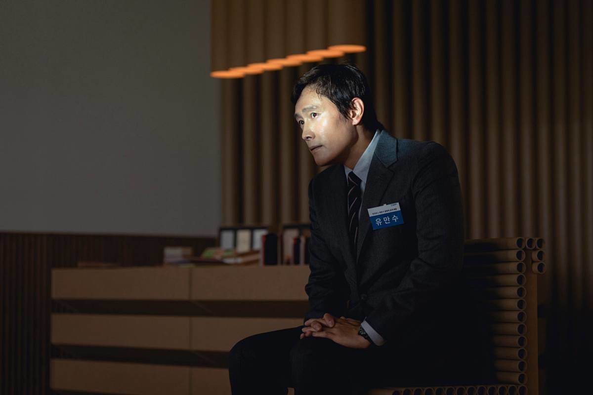 영화 '어쩔수가없다' 스틸컷 / CJ ENM