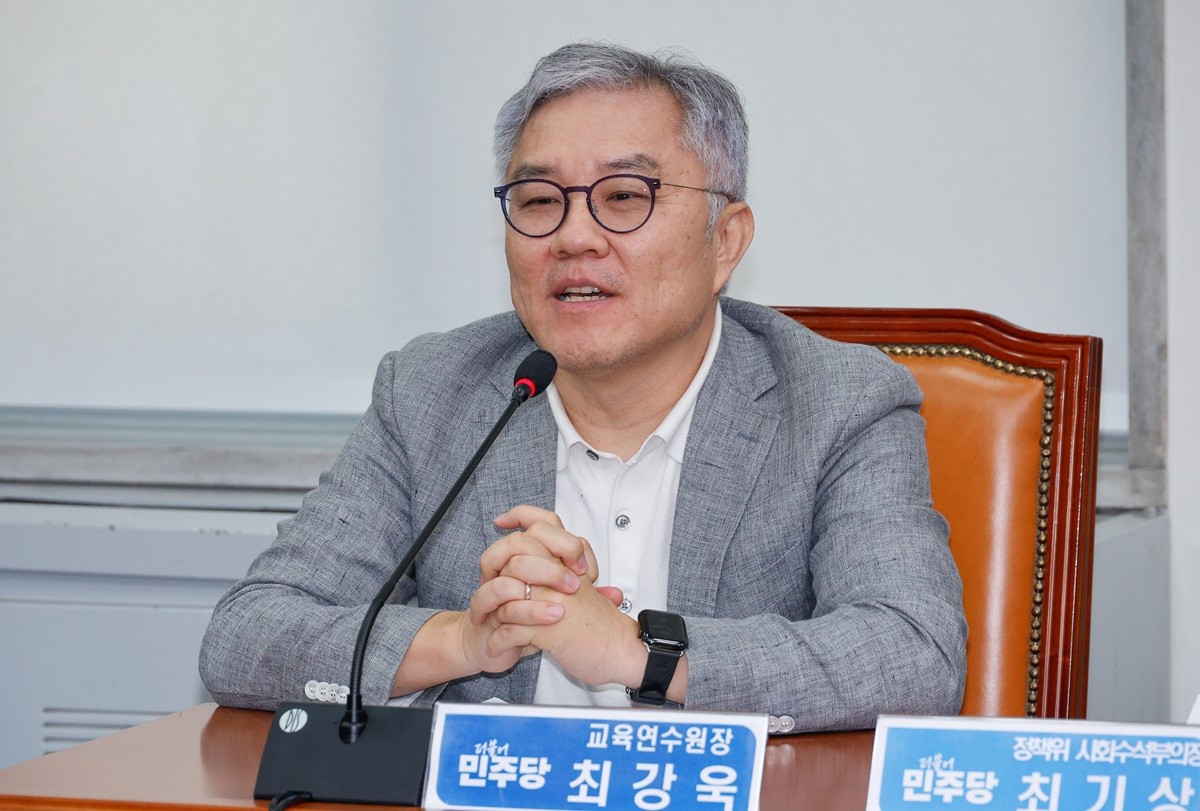 최강욱 전 더불어민주당 교육연수원장 / 뉴스1