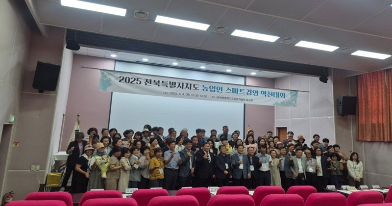 부안군