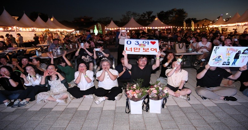 부안군