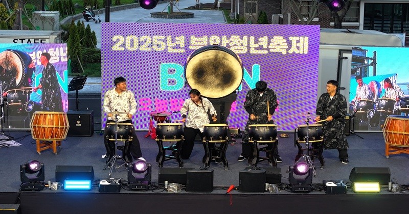 부안군
