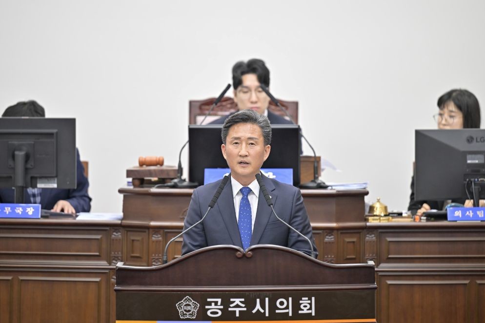 임달희 공주시의회 의장 / 공주시의회