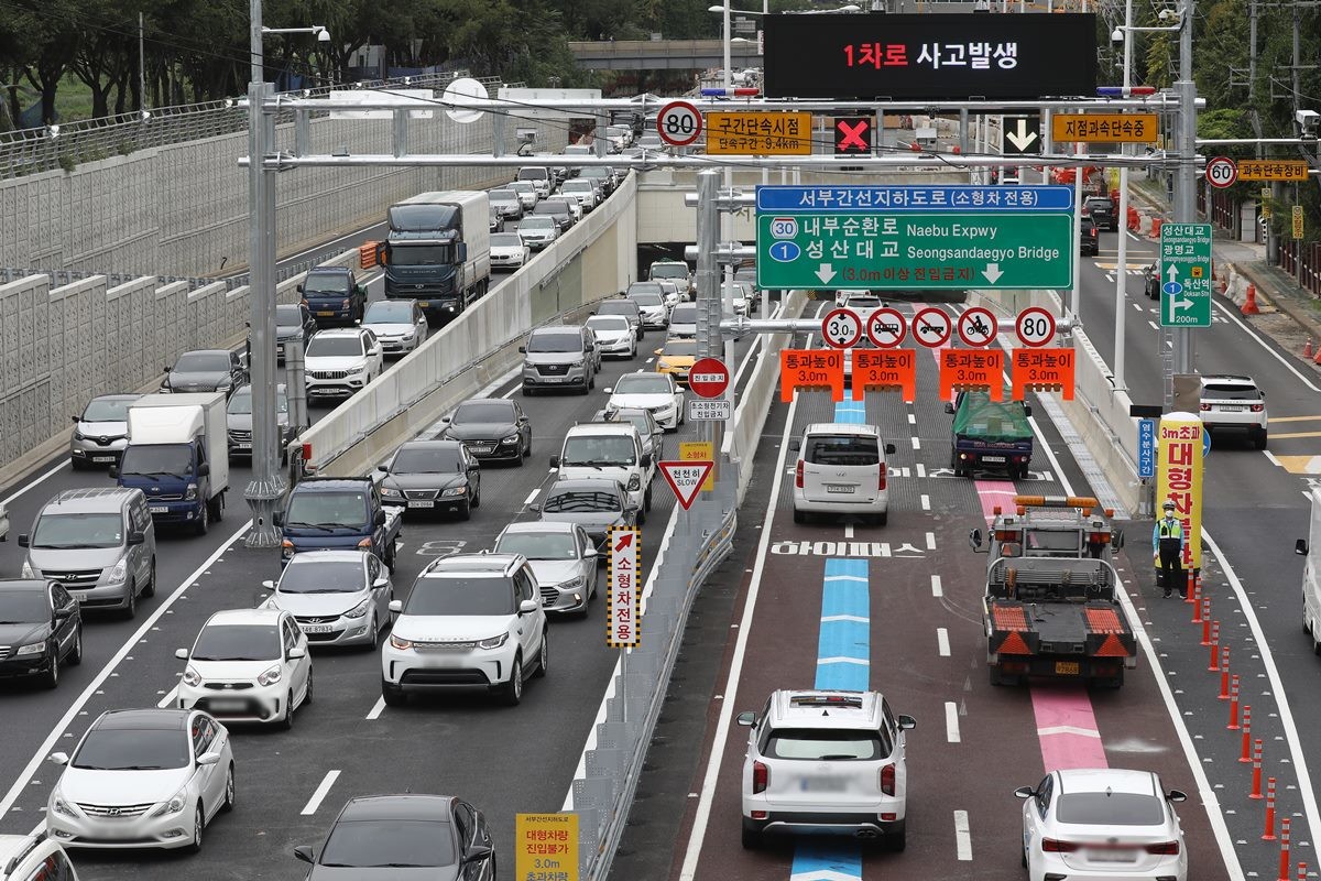서부간선지하도로 / 뉴스1