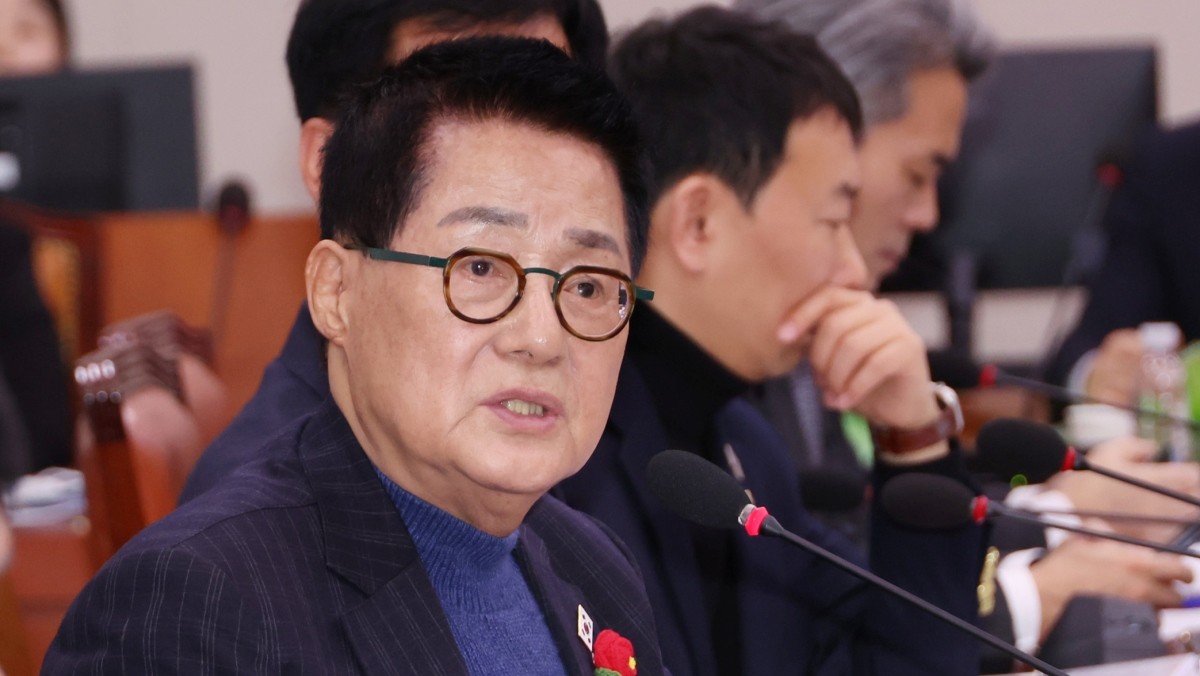 박지원 더불어민주당 의원 / 연합뉴스