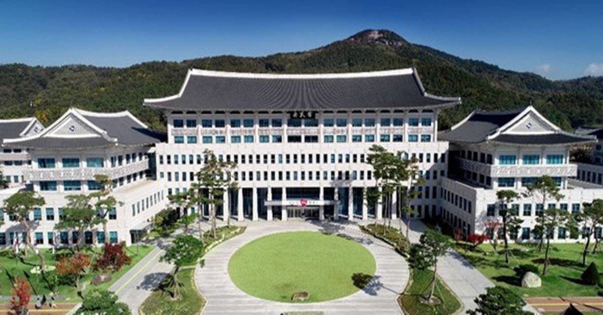 경상북도 공공기관 경영실적 평가 최우수 기관에 농식품유통교육진흥원이 선정됐다. 사진은 경북도청 전경/경북도