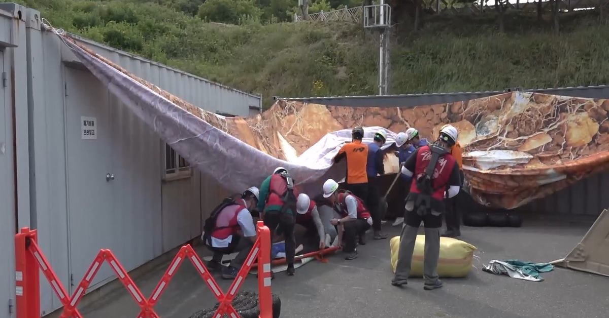 한국원자력환경공단의 ‘재난대응 안전한국훈련’ 모습/공단