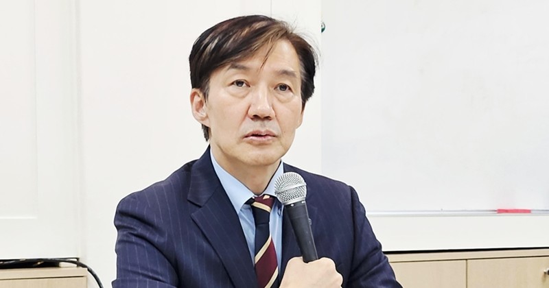 조국 조국혁신당 혁신정책연구원장 / 뉴스1