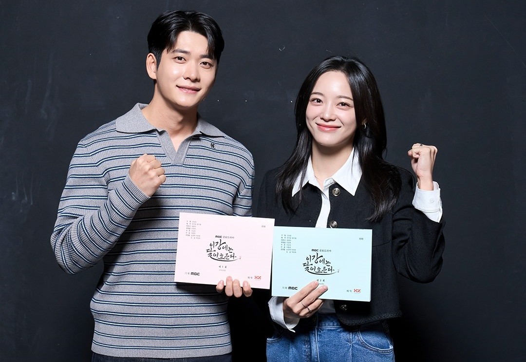 드라마 '이강에는 달이 흐른다' 대본 리딩 현장 스틸컷. / MBC
