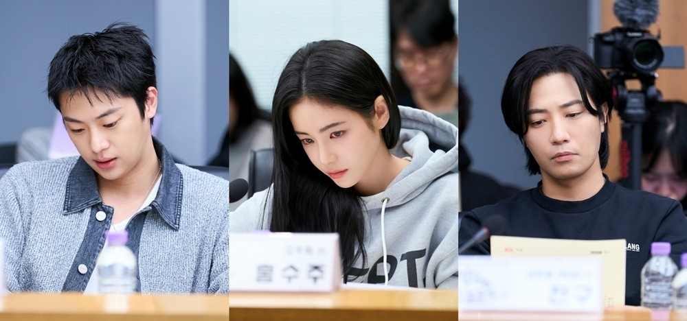 드라마 '이강에는 달이 흐른다' 대본 리딩 현장 스틸컷. / MBC