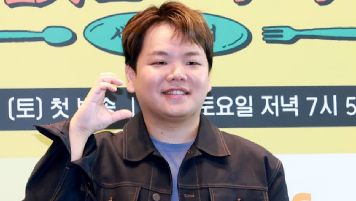 유튜버 곽준빈 / 뉴스1