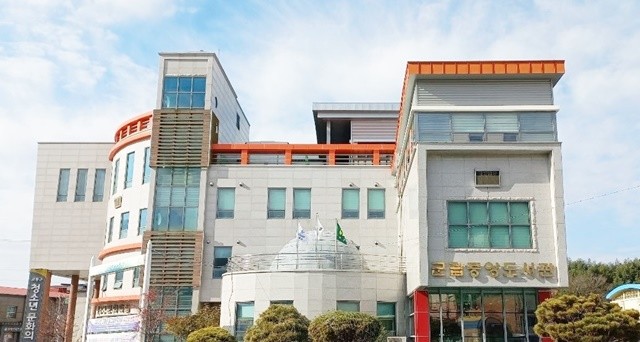 군립중앙도서관