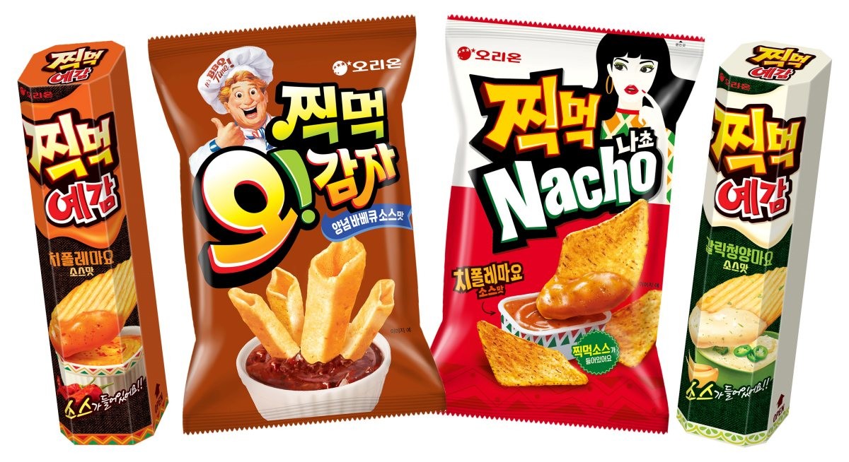 오리온, '찍먹' 시리즈 관련 이미지. / 오리온 제공