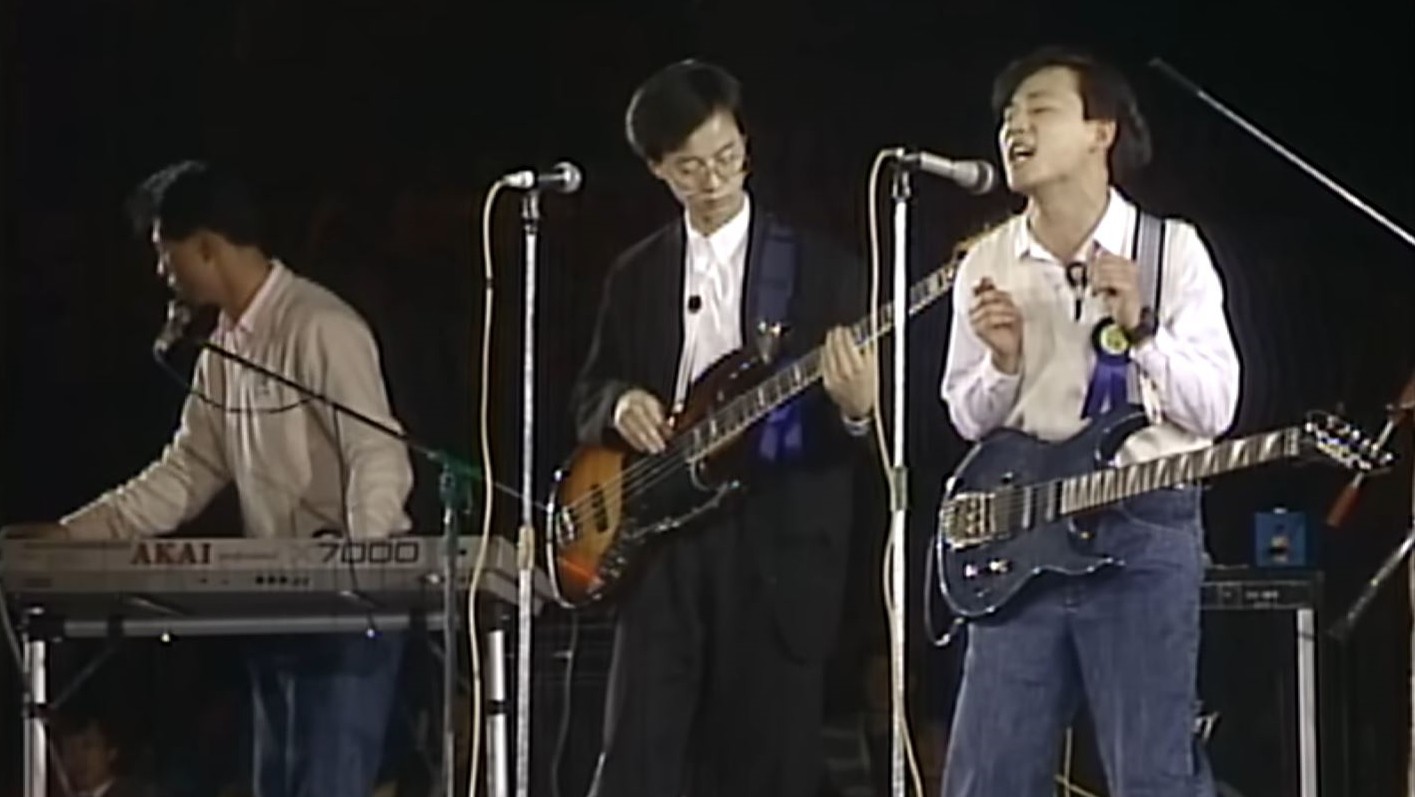 1988년 제12회 대학가요제에 출전해서 대상을 거머쥔 그룹 무한궤도 / MBC 대학가요제 방송 캡처