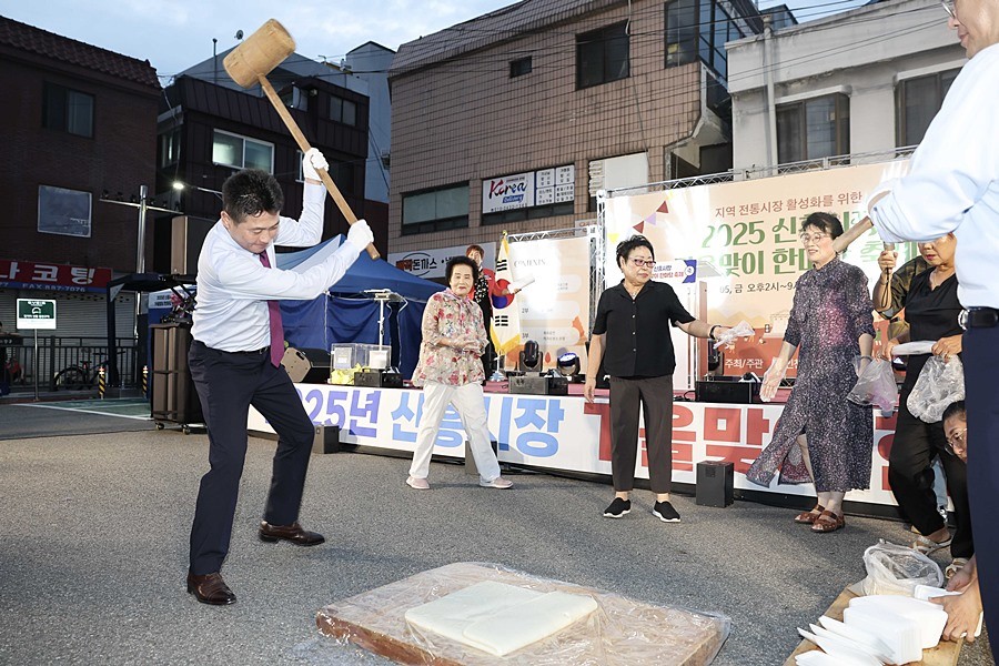 김정헌 중구청장