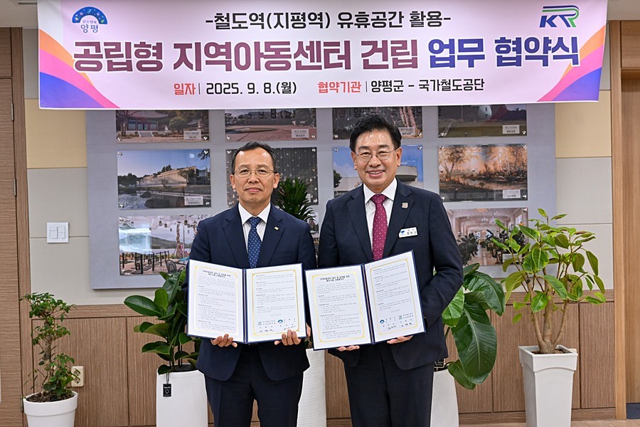전진선 양평군수(오른쪽)