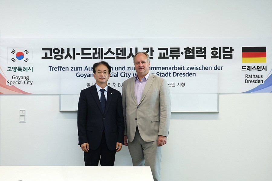 이동환 고양특례시장(좌), 디르크 힐베르트(Dirk Hilbert) 드레스덴 시장(우)
