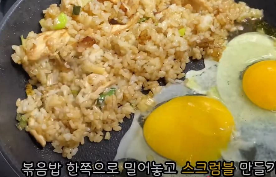 유튜브 '요정레시피'