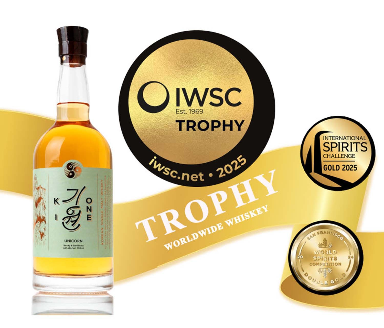 기원 위스키 시그니처 라인 ‘기원 유니콘’이 IWSC 2025에서 최고상인 ‘세계 최고 위스키 트로피’를 수상했다. / 기원 위스키 제공