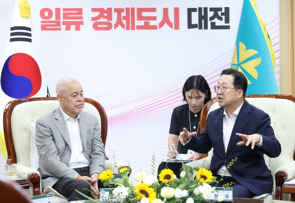 세계가 주목하는 대전 바이오산업 생태계 / ,대전시