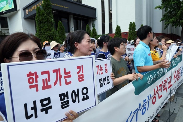 기사의 이해를 돕기 위한 사진 / 뉴스1