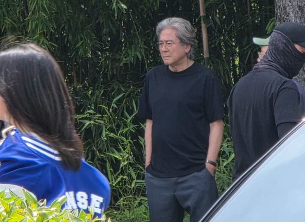 온라인 커뮤니티