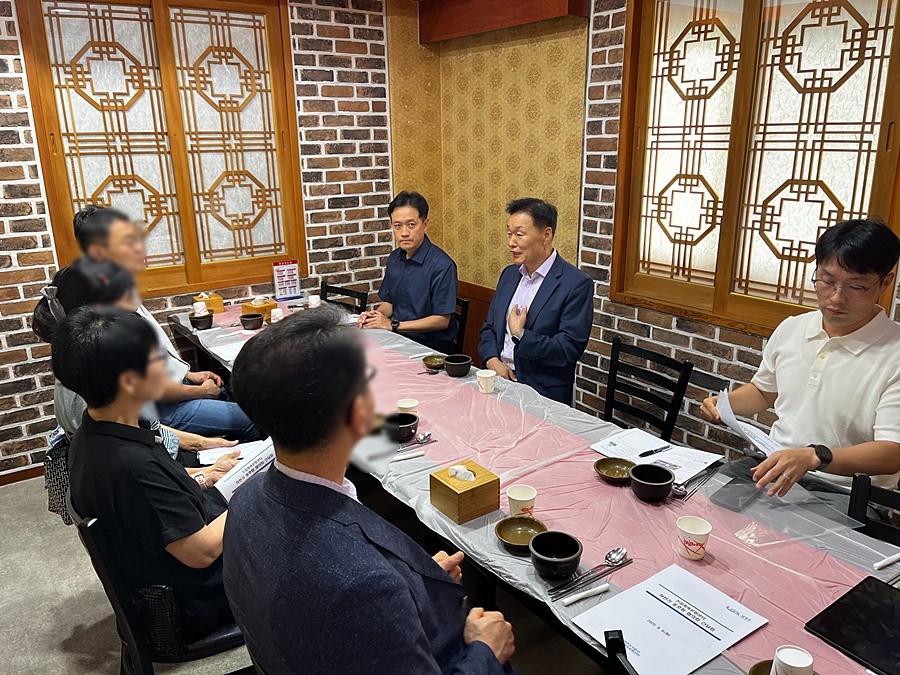 진접체육문화센터 동호회 간담회
