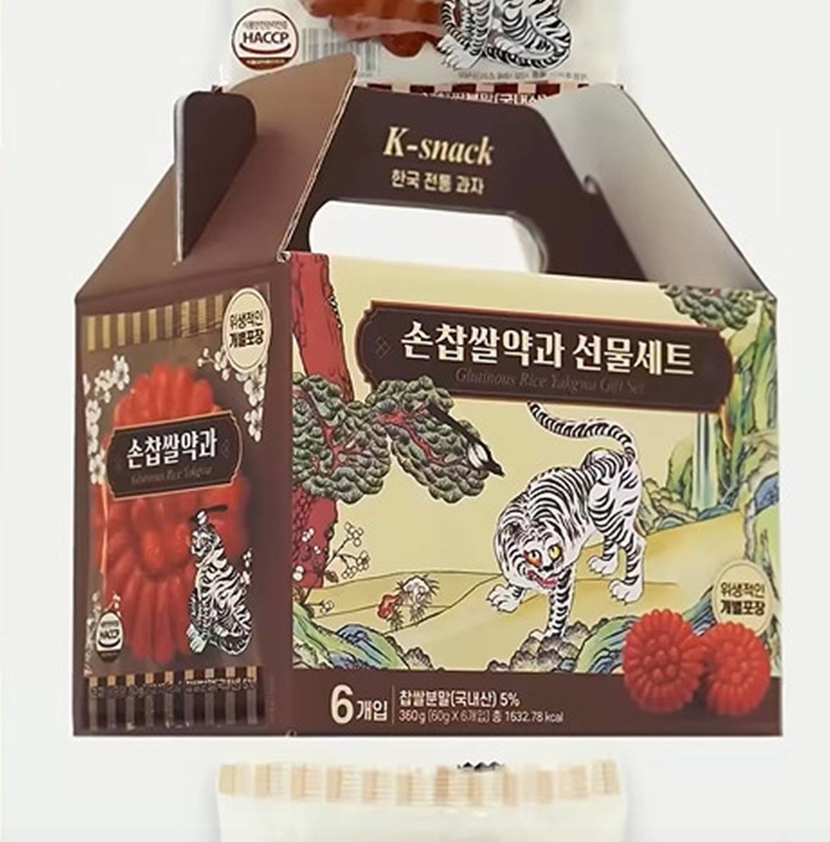 다이소 2025 전통 시리즈 라인업 / 유튜브 '다이소'