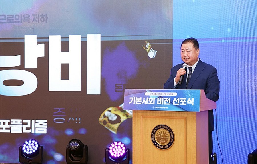 김경일 파주시장