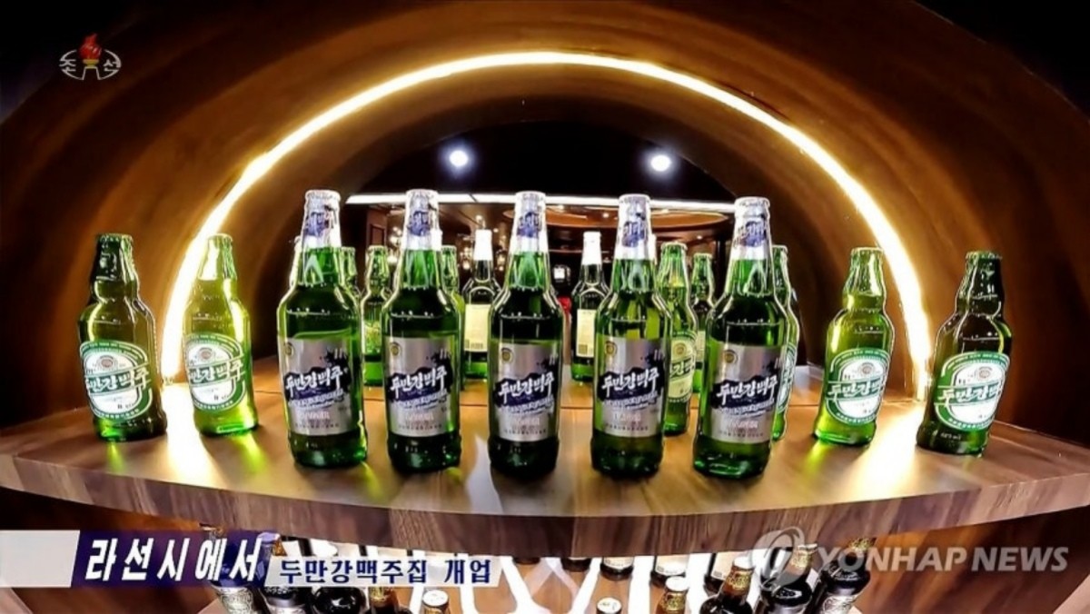 북한 라선시 '두만강맥주집' 사진 / 조선중앙TV - 연합뉴스