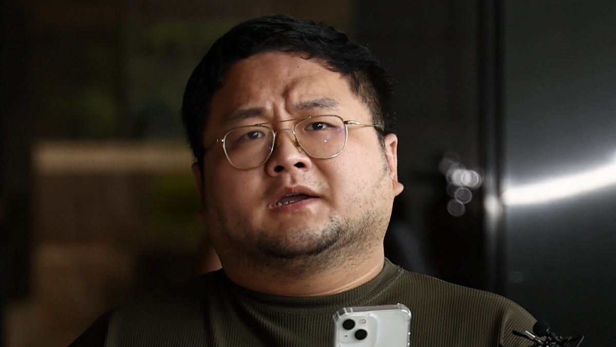 유튜버 구제역 / 연합뉴스