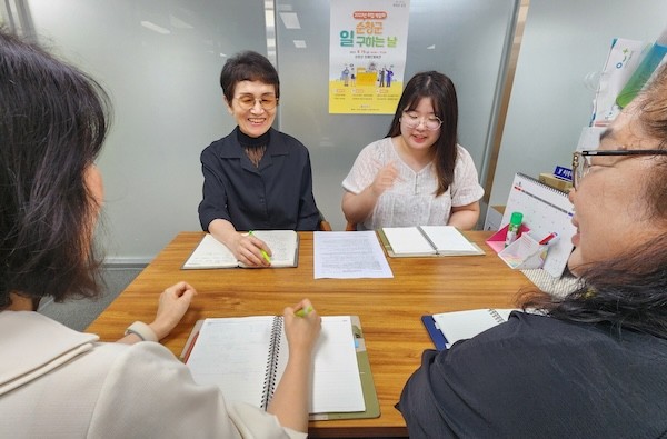 순창군