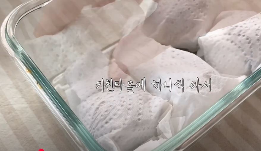 유튜브 '느슨한 유준이네'