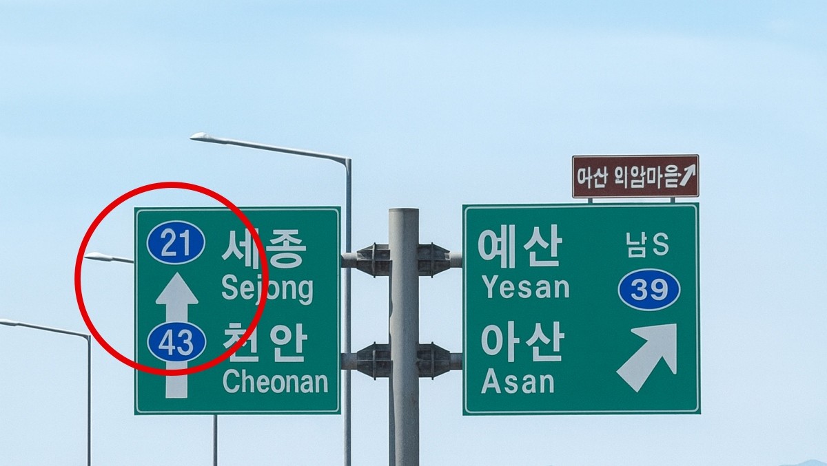 기사의 이해를 돕기 위해 AI로 만든 이미지
