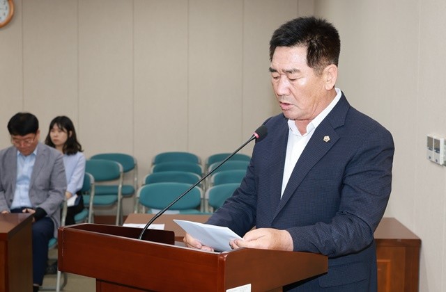 김성일 전남도의원