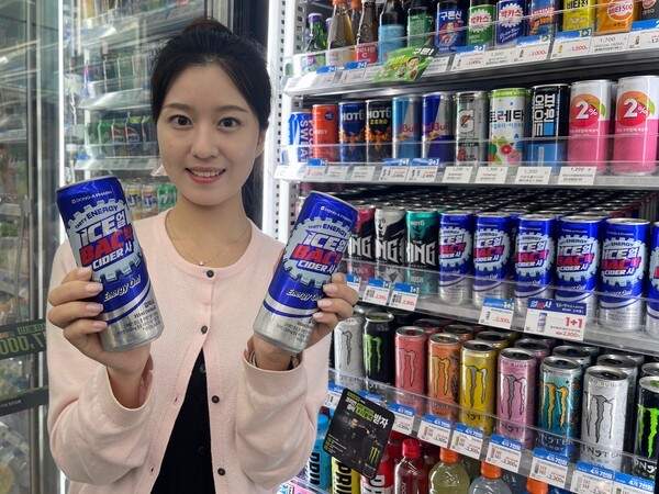 '얼박사'가 출시 두 달 만에 250만개 판매를 돌파했다. / GS25