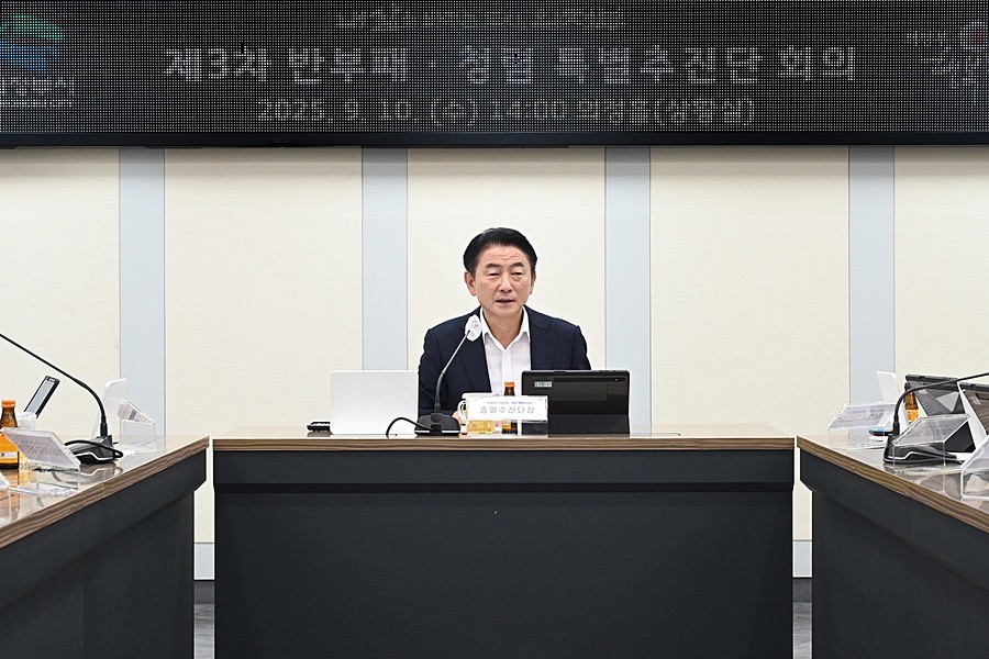 김동근 시장이 9월 10일 ‘2025년 제3차 반부패․청렴 특별추진단 회의’를 진행하고 있다