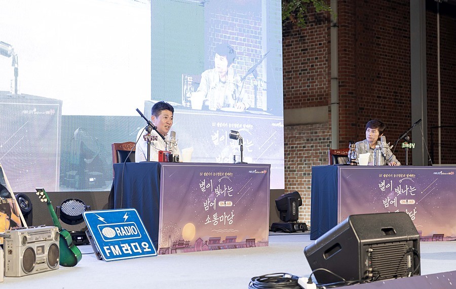 김정헌 중구청장