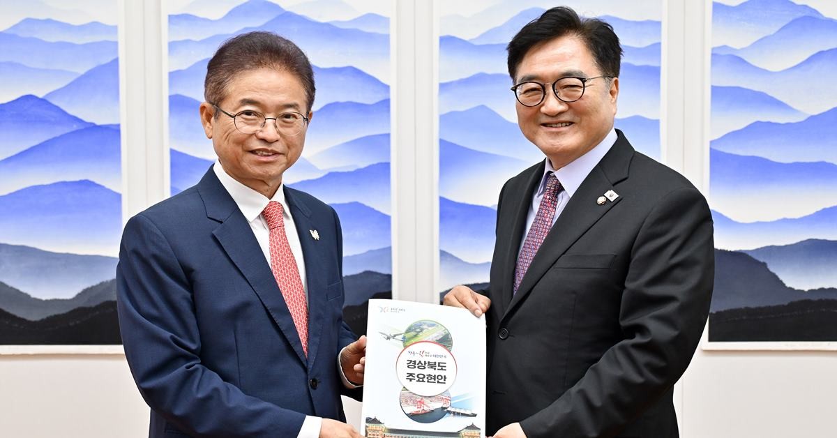 우원식 국회의장(우)을 만나고 있는 이철우 도지사/경북도