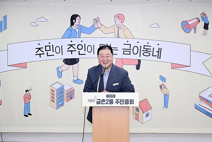 김경일 파주시장