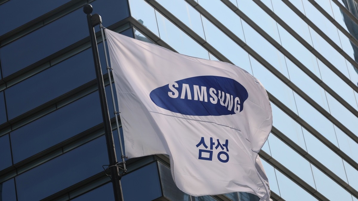 삼성전자 자료사진. / 연합뉴스