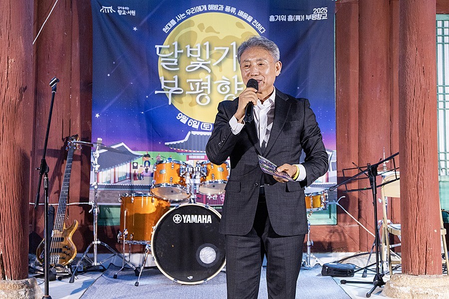 윤환 계양구청장