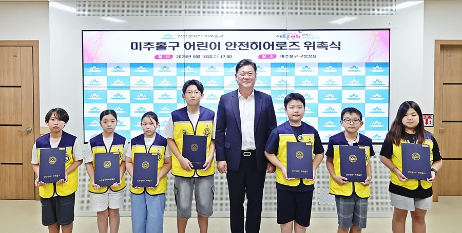 이영훈 구청장