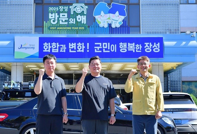 좌측부터 김태국·김태현·박근우 주무관