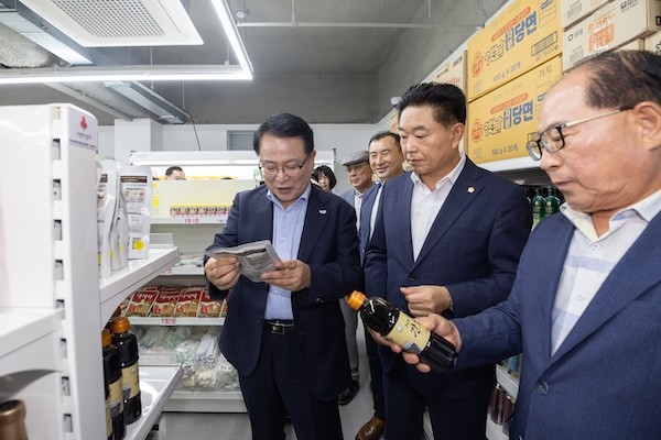 익산시 다이로움 나눔곳간 이전 개소식 / 익산시