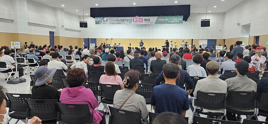 KBS 전국노래자랑 예심 현장