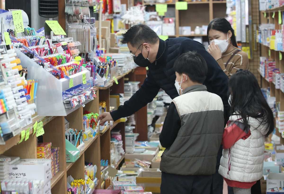 문구점 자료사진. / 뉴스1