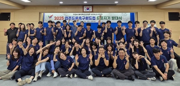 전주시